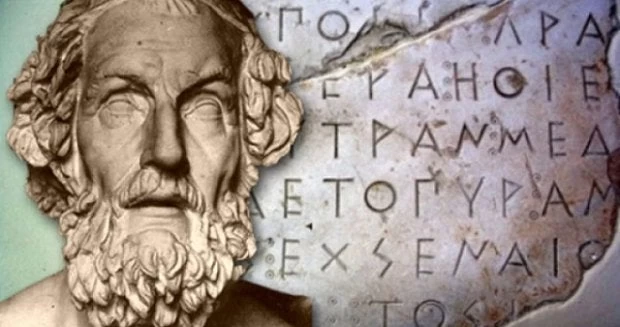 Διαβάστε γιατί η Ελληνική Γλώσσα είναι η Αρχαιότερη στον Κόσμο!